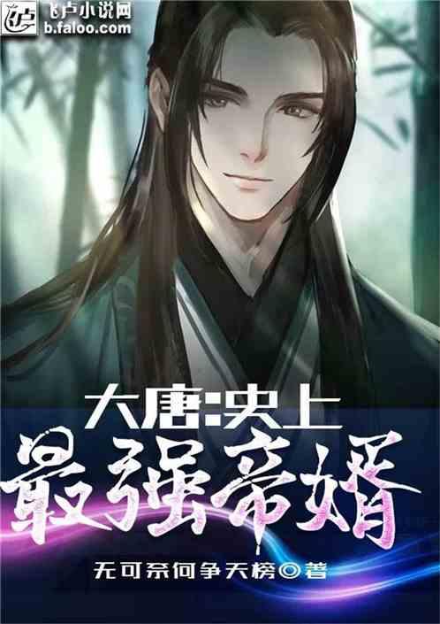 向特殊未成年人传递祝福