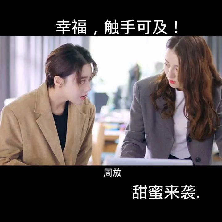 全国春节“村晚”来咯！三江主会场发布精彩看点