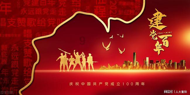 古龙的武侠小说你认为哪部最好看？游戏画面