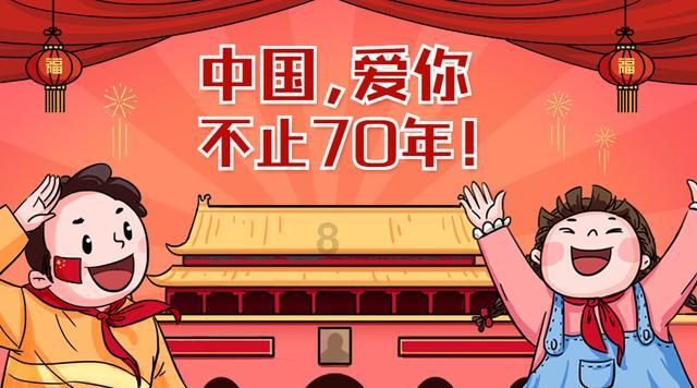 枪火游侠