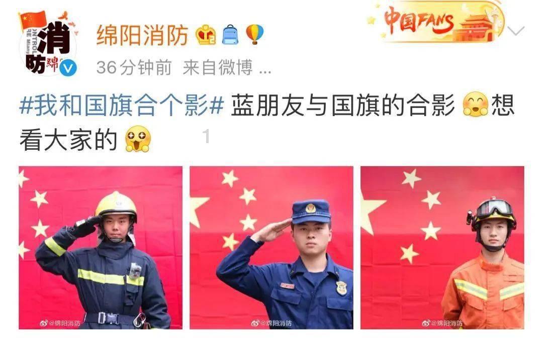 伯斯森林逃生