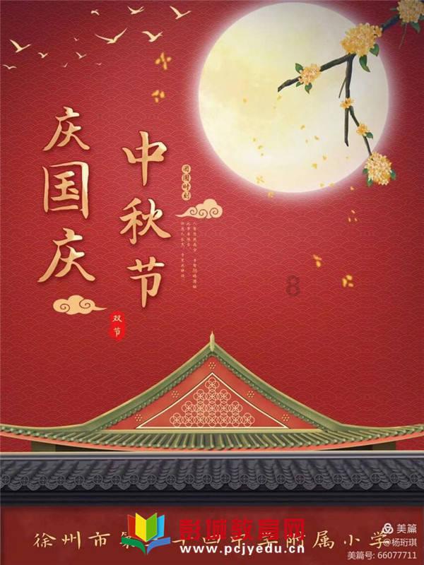 可防可治不可怕！麻风病防治小知识