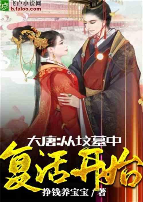 就业援助送岗位！吴忠市红寺堡区举办专场招聘会促重点群体就业